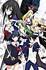 Watch Armed Girl's Machiavellism 123movieshub