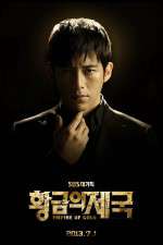 Watch Empire of Gold 123movieshub