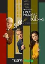 Watch Only Murders in the Building 123movieshub