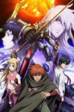 Watch Aquarion 123movieshub