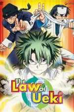 Watch The Law of Ueki 123movieshub