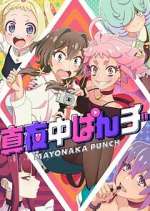 Watch Mayonaka Punch 123movieshub