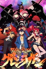 Watch Tengen toppa gurren lagann 123movieshub