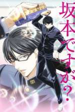 Watch Havent You Heard Im Sakamoto 123movieshub