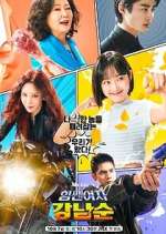 Watch Strong Girl Nam-soon 123movieshub