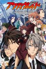 Watch Active Raid: Kidou Kyoushuushitsu Dai Hakkei 123movieshub