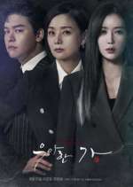 Watch Graceful Family 123movieshub