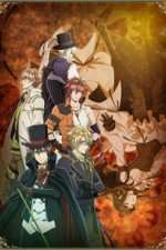 Watch Code: Realize − Guardian of Rebirth 123movieshub