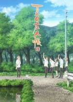 Watch Natsume Yuujinchou 123movieshub