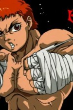 Watch Baki the Grappler 123movieshub