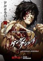 Watch Kengan Ashura 123movieshub