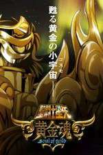 Watch Saint Seiya: Soul of Gold 123movieshub