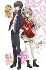 Watch Amagi Brilliant Park 123movieshub