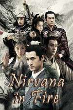 Watch Nirvana in Fire 123movieshub