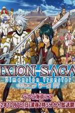 Watch Ixion Saga DT 123movieshub