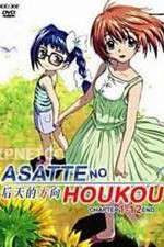 Watch Asatte no Houkou 123movieshub