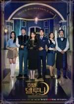 Watch Hotel del Luna 123movieshub