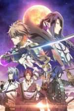 Watch Sengoku Night Blood 123movieshub