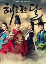 Watch Moon Embracing the Sun 123movieshub