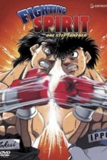 Watch Hajime no ippo 123movieshub