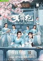 Watch Dance of the Sky Empire 123movieshub