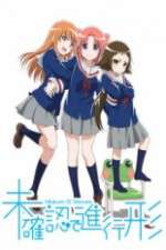 Watch Mikakunin de Shinkoukei 123movieshub