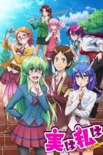 Watch Jitsu wa Watashi wa 123movieshub