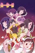 Watch Nisemonogatari 123movieshub