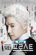 Watch Doctor Frost 123movieshub