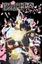 Watch Yozakura Quartet: Hana no Uta 123movieshub