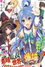 Watch KonoSuba - Gods Blessing on This Wonderful World 123movieshub