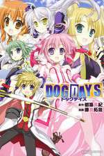 Watch Dog Days (JP) 123movieshub