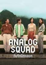 Watch Analog Squad 123movieshub