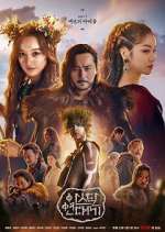 Watch Arthdal Chronicles 123movieshub