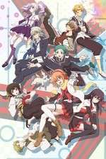 Watch Mikagura Gakuen Kumikyoku 123movieshub