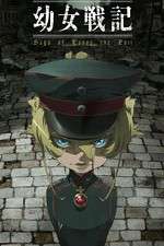 Watch Youjo Senki: Saga of Tanya the Evil 123movieshub