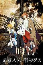 Watch Bungou Stray Dogs 123movieshub