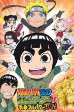 Watch Naruto SD Rock Lee no Seishun Full-Power Ninden 123movieshub