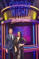 Watch Chris & Julia\'s Sunday Night Takeaway 123movieshub