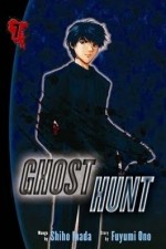 Watch Ghost Hunt 123movieshub