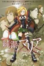 Watch Junketsu no Maria 123movieshub