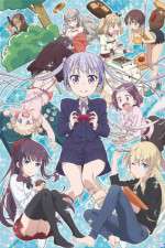 Watch New Game 123movieshub