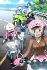 Watch Bakuon 123movieshub