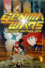 Watch Genma taisen - Shinwa zenya no shou 123movieshub