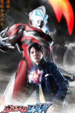 Watch Ultraman Geed 123movieshub