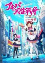 Watch Akiba Maid War 123movieshub