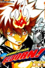 Watch Katei Kyoshi Hitman Reborn 123movieshub