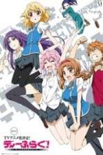 Watch D-Frag! 123movieshub