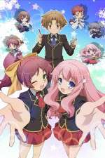 Watch Baka and Test - Summon the Beasts 123movieshub