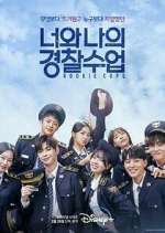 Watch Rookie Cops 123movieshub